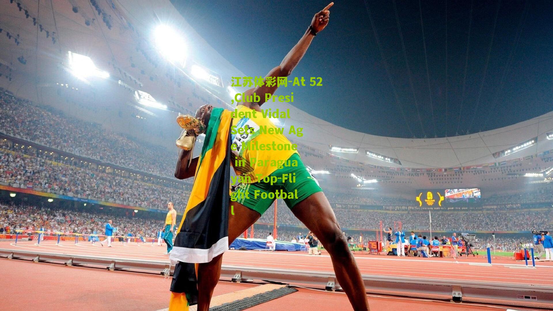 At 52,Club President Vidal Sets New Age Milestone in Paraguayan Top-Flight Football